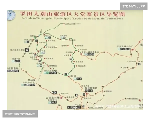 从天堂寨到奥体中心:见证中国篮球场馆的演变与功能转型 从天堂寨到奥体中心:见证中国篮球场馆的演变与功能转型