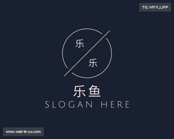 介绍乐鱼